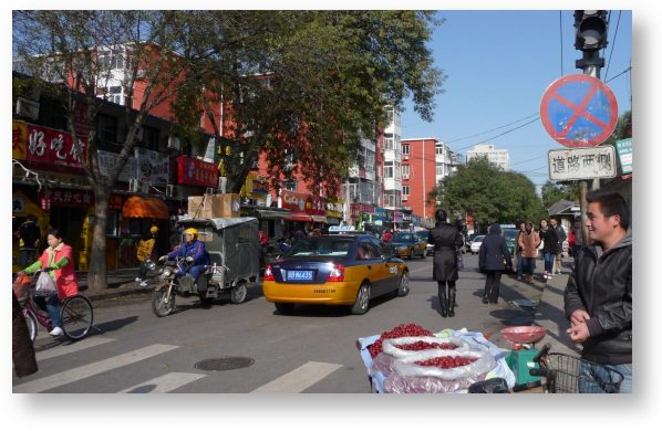 Street scene just outside of Manzu University