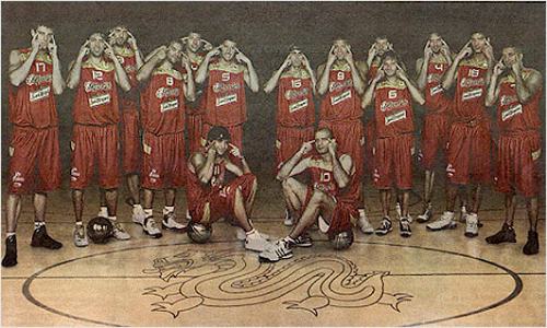 A preOlympics slanteye pose by the Spanish men's basketball team could 