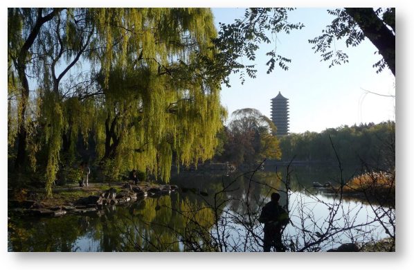 'No Name' Lake and traditional pagoda inside Peking University