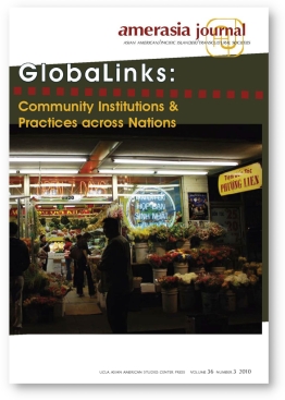 GlobaLinks: Community Institutions & Practices Across Nations