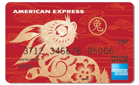 American Express 'Year of the Rabbit' gift card