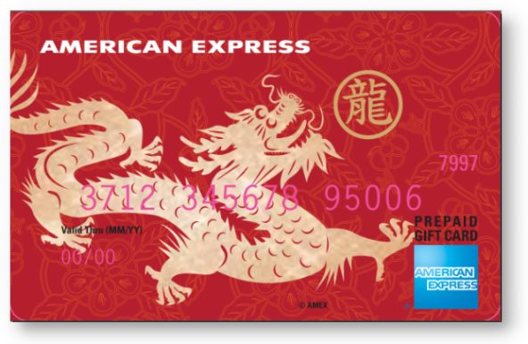 American Express 'Year of the Dragon' gift card