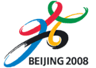 China is once again in the spotlight © International Olympic Committee