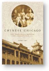 'Chinese Chicago' by Huping Ling