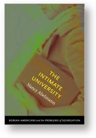 The Intimate University, by Nancy Abelman