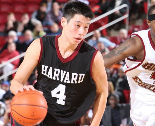 Jeremy Lin © Harvard University Athletics