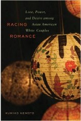 Racing Romance by Kumiko Nemoto