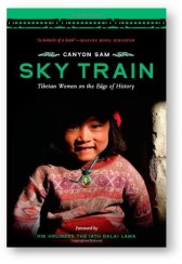'Sky Train' by Canyon Sam