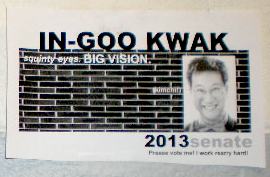 Parody poster from In-Goo Kwak